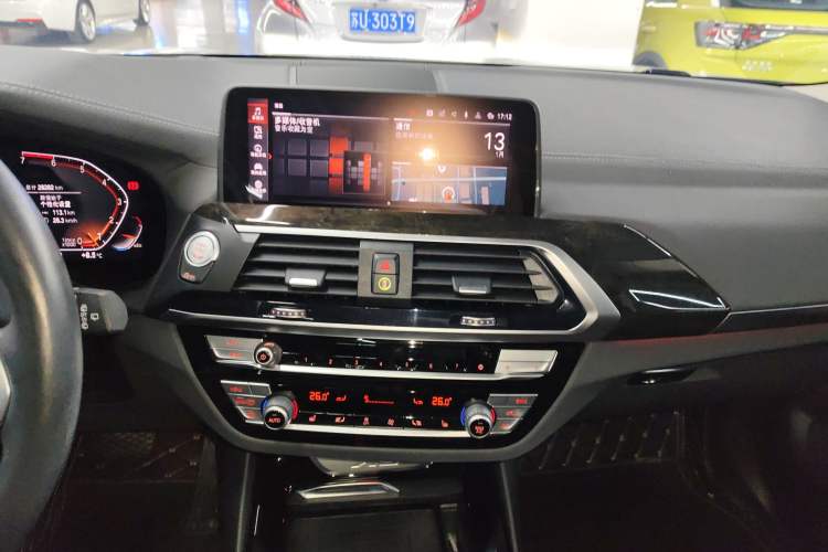 Used BMW X3 2020 xDrive30i Luxury Model with M Sport Package
