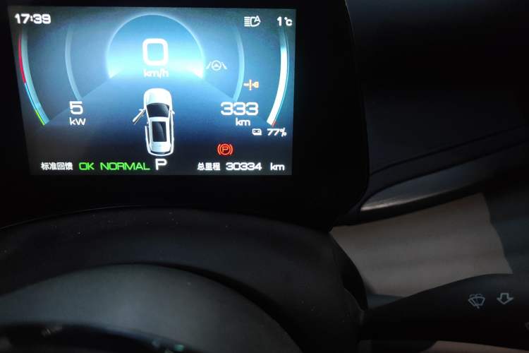 Used BYD Yuan PLUS 2022 430 km Luxury Version