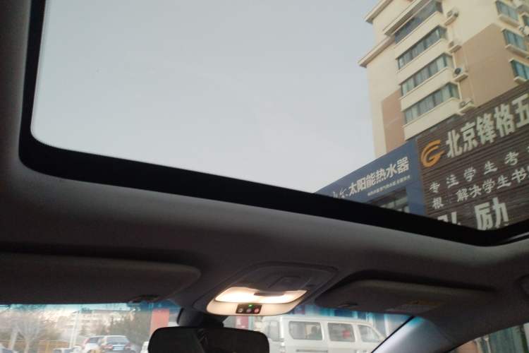 Used Buick Velite 6 2020 Connected Smart Enjoyment PLUS
