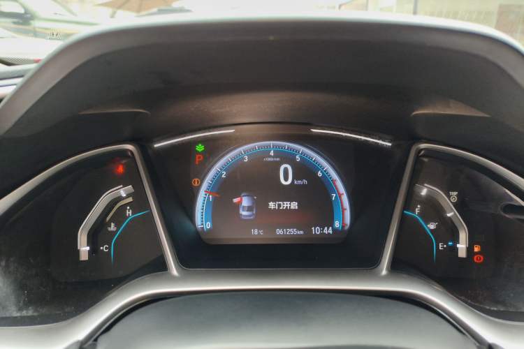 Used Honda Civic 2019 220TURBO CVT Dynamic Edition China VI