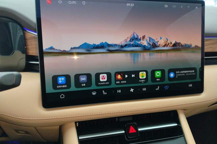 Used Hima AITO M7 2024 1.5T Intelligent Driving Rear-Drive Pro Version 5 Seats
