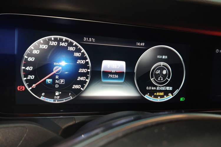 Used Mercedes-Benz E-Class 2017 E 300 L Sport Luxury Edition