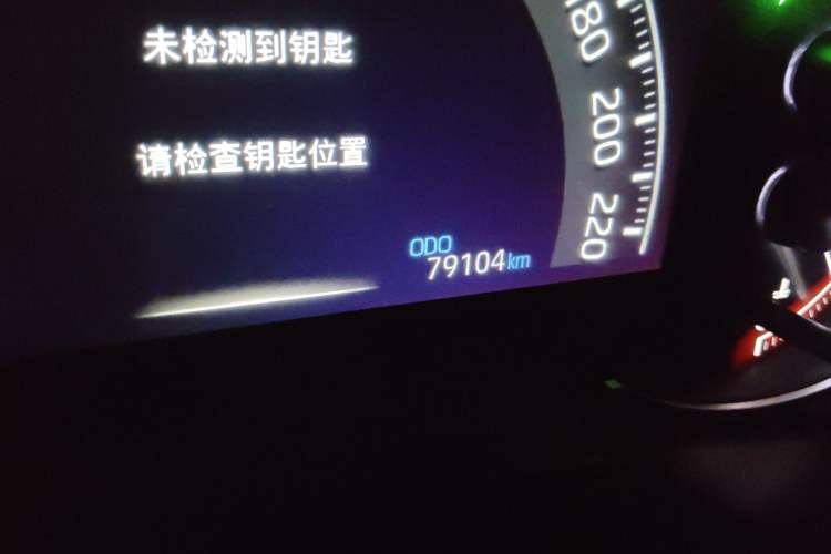 Used Toyota RAV4 2020 2.0L CVT Two-Wheel Drive Fashion PLUS Edition