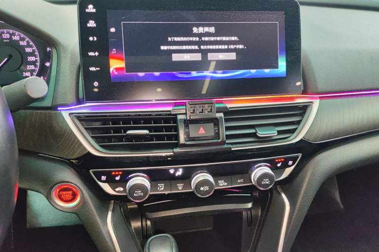 Used Honda Inspire 2022 260TURBO Jingyue Version