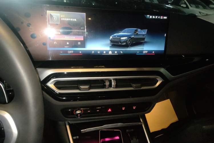 Used BMW 3 Series 2023 325Li M Sport Night Edition Package
