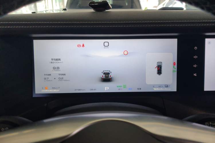 Used Tank 300 New Energy 2024 Hi4-T
