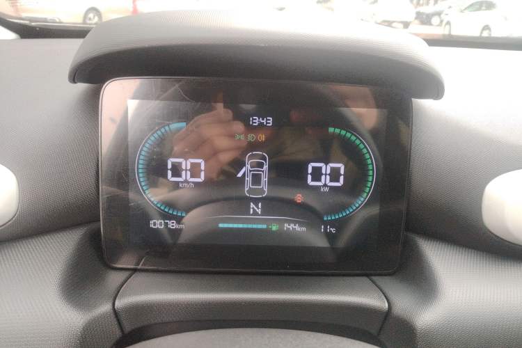 Used Leapmotor T03 2025 310 Comfort Edition