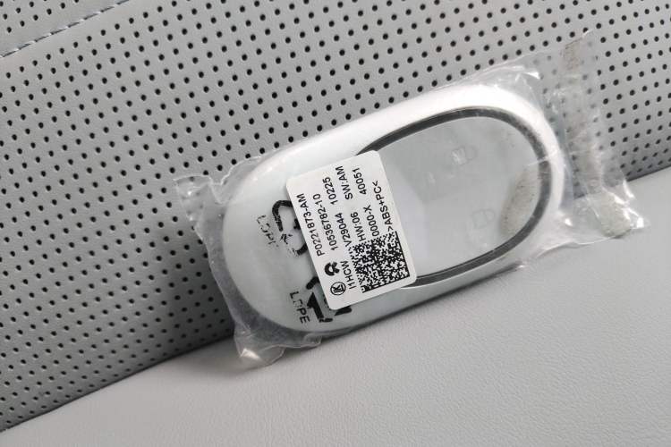 Used Nio ES8 2024 75 kWh
