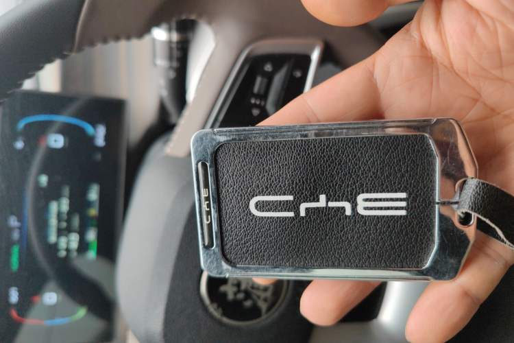 Used BYD Qin PLUS 2023 Champion Edition DM-i 120KM Leading Model
