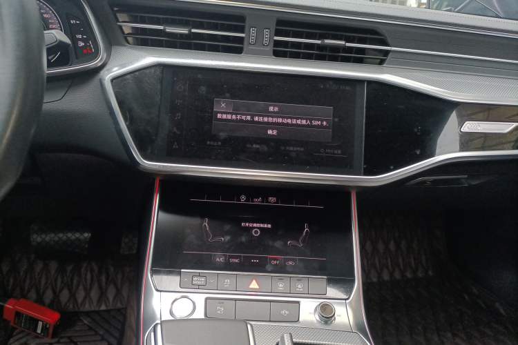 Used Audi A6L 2020 45 TFSI Prestige Dynamic Edition