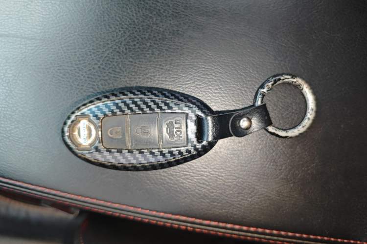 Used Nissan Teana 2016 2.0L XL Comfort Edition
