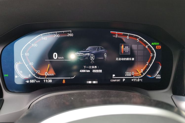 Used BMW 3 Series 2022 320Li M Sport Package