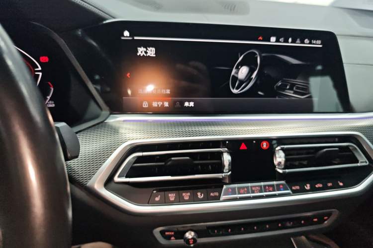 Used BMW X6 2022 Second Facelift xDrive40i M Sport Package
