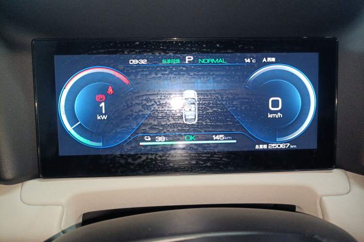 Used BYD Yuan UP 2024 401KM Leading Edition
