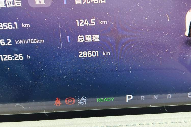 Used IM L6 2024 Max Standard Edition
