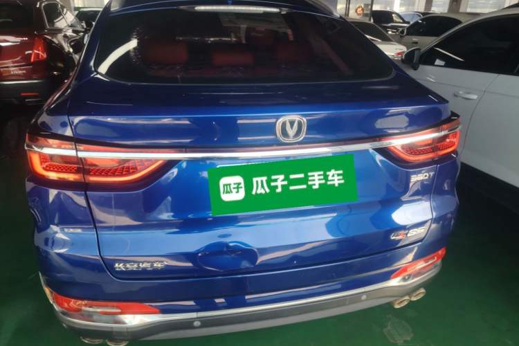 Used Changan CS85 COUPE 2019 2.0T Automatic Luxury Edition China VI Standard
