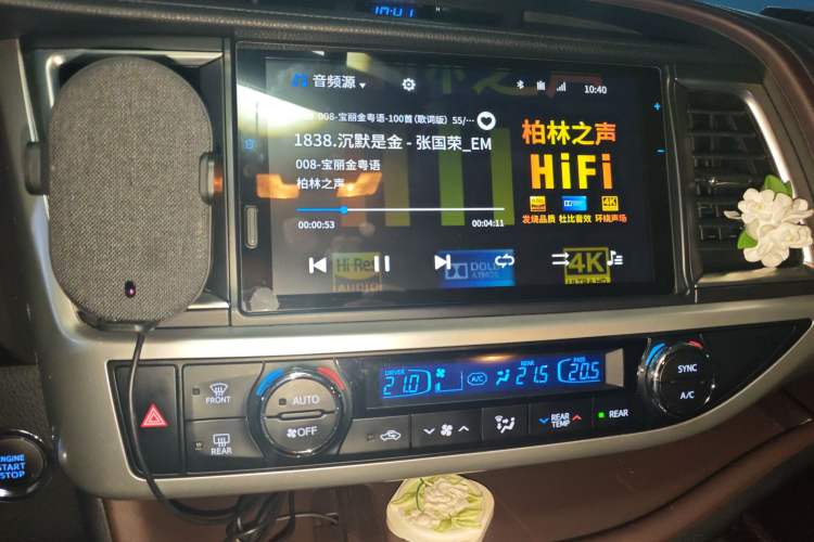 Used Toyota Highlander 2018 2.0T Four-Wheel Drive Prestige Version 7 Seats China V Emission Standard