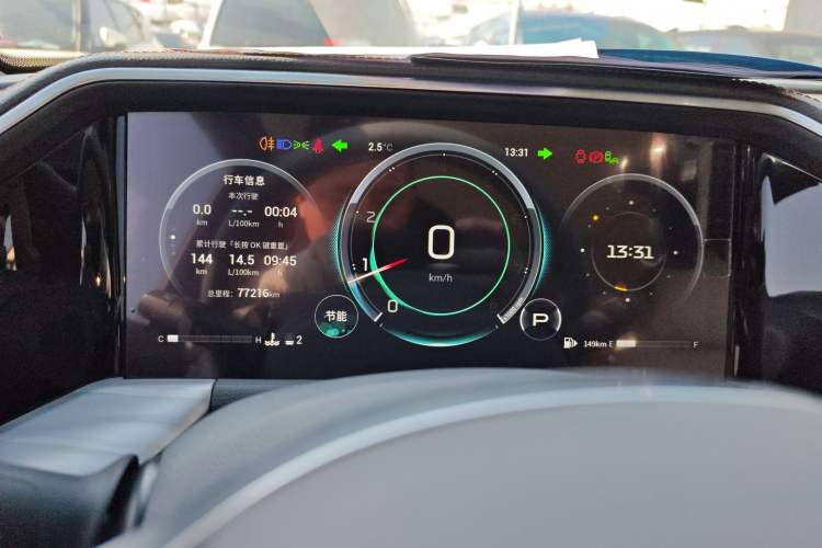 Used GAC Trumpchi GS8 2022 Flagship Series 2.0 TGDI Two-Wheel-Drive Prestige Edition (6-seater)