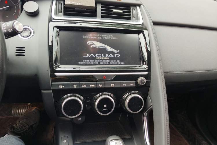Used Jaguar E-PACE 2018 P200 S China VI