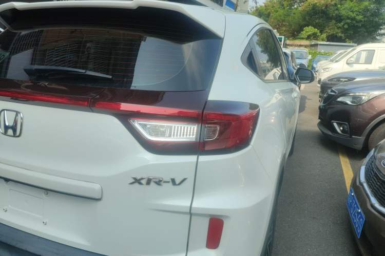 Used Honda XR-V 2021 1.5L CVT Classic Edition
