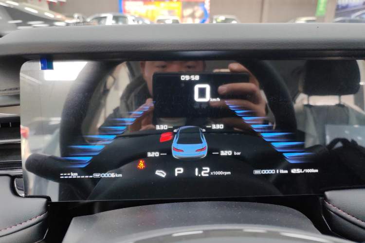 Used Roewe i5 2026 Model 1.5L CVT Luxury Edition