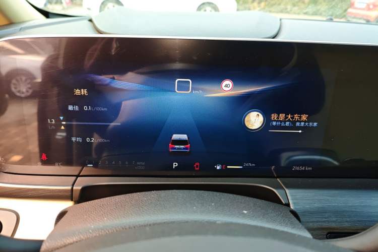 Used Buick GL8 2023 ES Lu Zun Deluxe Model
