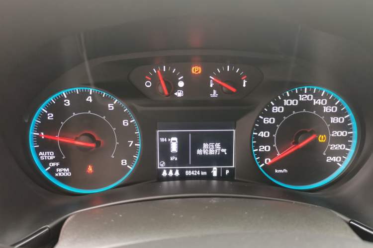 Used Chevrolet Equinox 2022 535T Chijie Edition