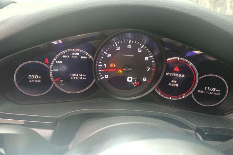 Used Porsche Cayenne 2018 Cayenne 3.0T