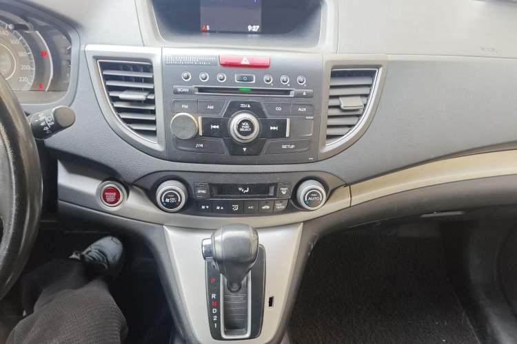 Used Honda CR-V 2013 2.4L four-wheel drive luxury version
