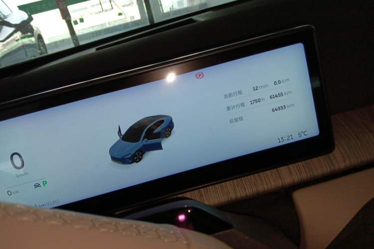 Used Nio ET7 2022 100kWh First Edition