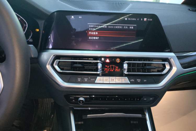 Used BMW 3 Series 2021 Restyled 325Li xDrive M Sport Package