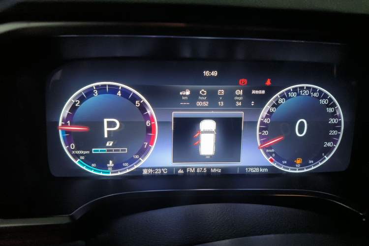 Used Beijing Auto BJ40 2020 2.0T Automatic Four-Wheel Drive Urban Hunter Edition Chivalrous Type
