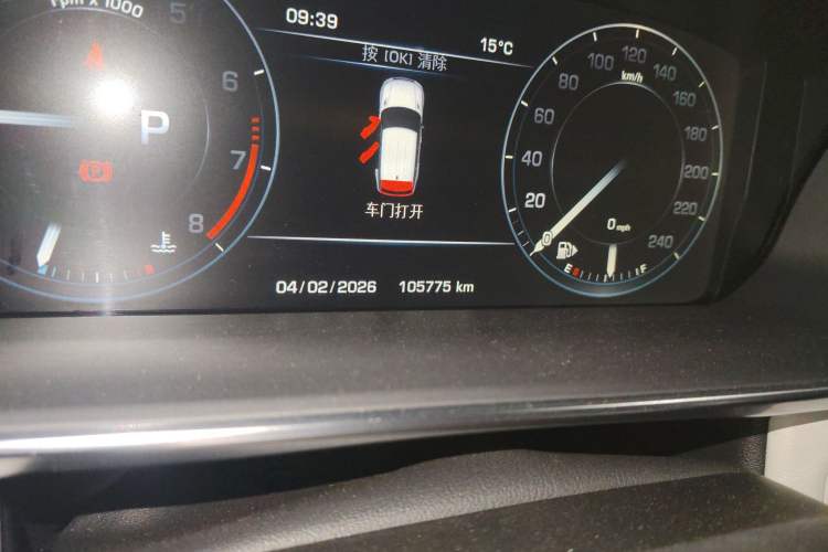 Used Land Rover Range Rover Sport 2014 3.0 SC V6 HSE DYNAMIC