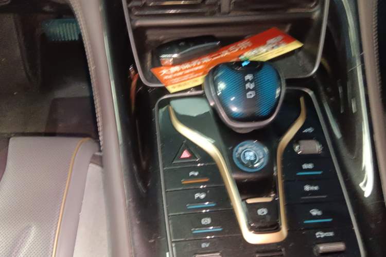 Used BYD Frigate 07 2023 DM-i 205KM Flagship Model