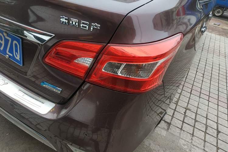 Used Nissan Sylphy 2016 1.6XV CVT Smart Enjoyment Version