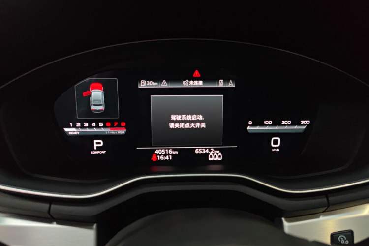 Used Audi A4L 2022 40 TFSI Luxury Dynamic Model
