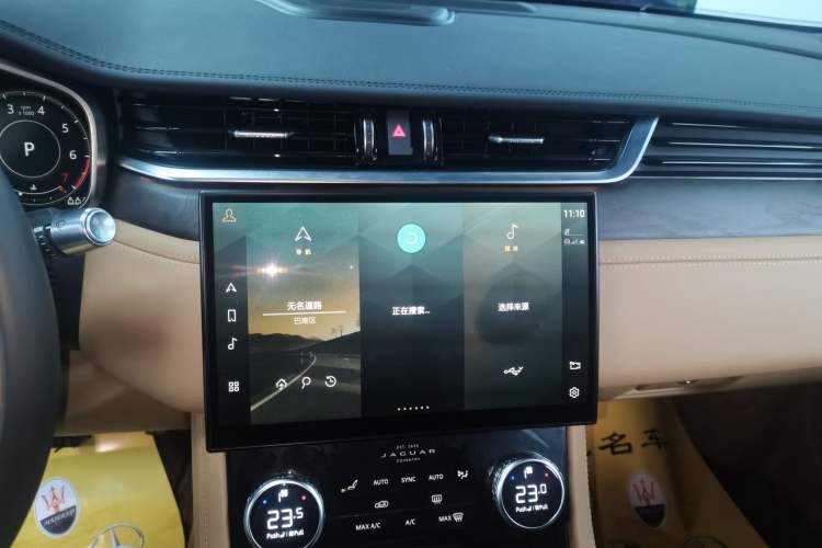 Used Jaguar XFL 2022 XFL 2.0T P250 Two-Wheel-Drive Prestige Luxury Edition
