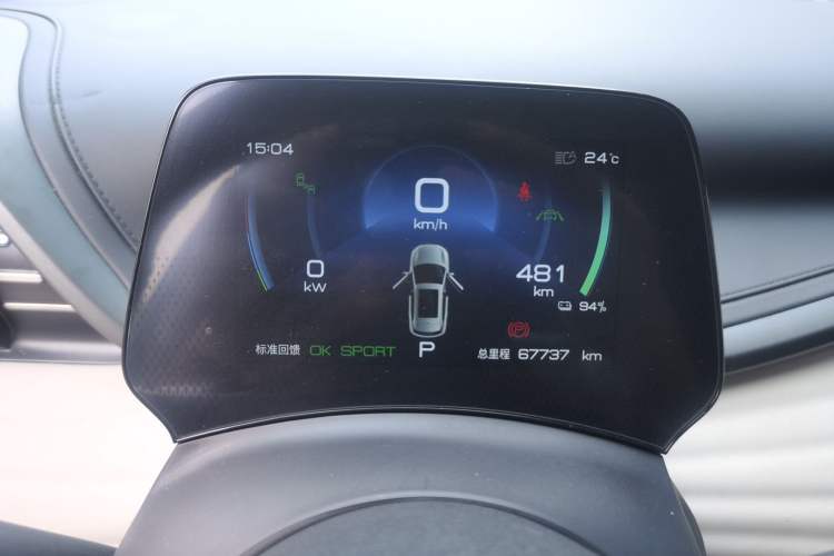 Used BYD Yuan PLUS 2024 Honor Edition 510KM Excellence Model