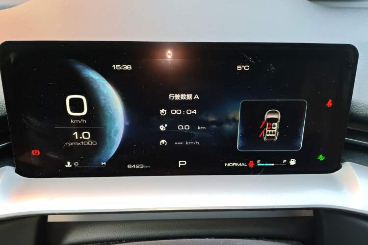 Used Haval H6 2024 1.5T Two-Wheel-Drive Classic Edition
