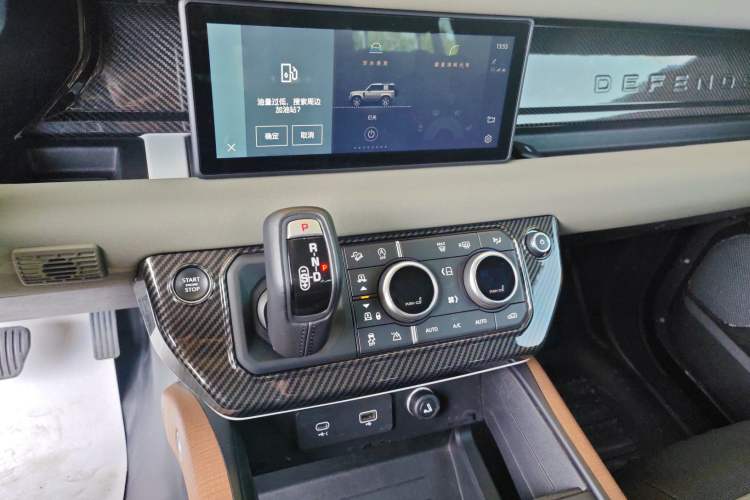 Used Land Rover Defender 2021 90 P400 X-DYNAMIC S