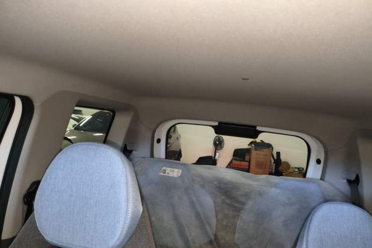 Used  Panda 2024 Panda Mini 200km Endurance Bear
