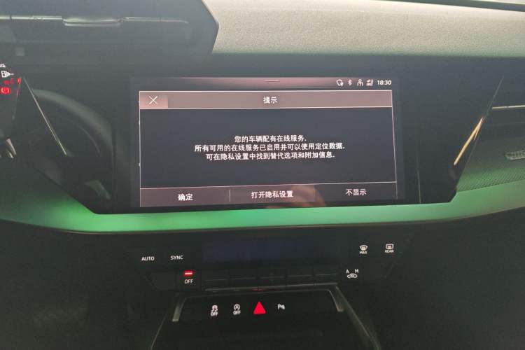 Used Audi A3 2021 Sportback 35 TFSI Fashionable Sports Model
