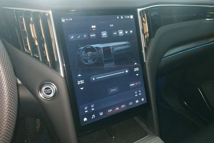 Used Hongqi HS7 PHEV 2024 2.0T PHEV Four-Wheel Drive Flagship Edition 7 Seats
