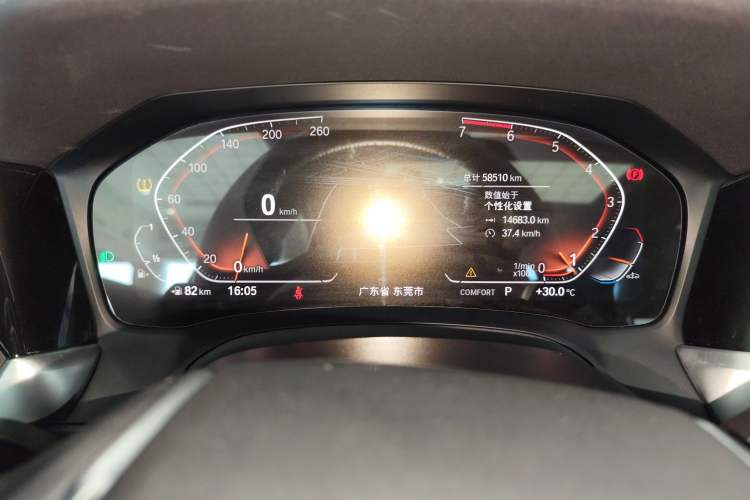 Used BMW 3 Series 2020 325Li First Edition
