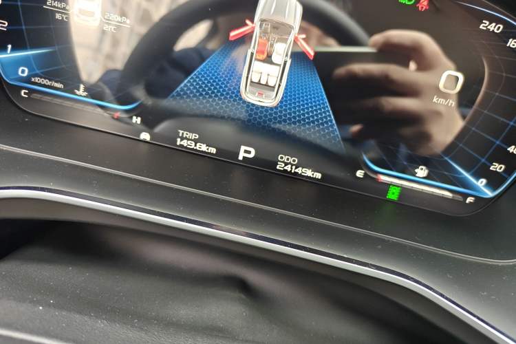 Used Geely Auto Emgrand X7 Sport 2020 1.8TD DCT ZhiZun PRO
