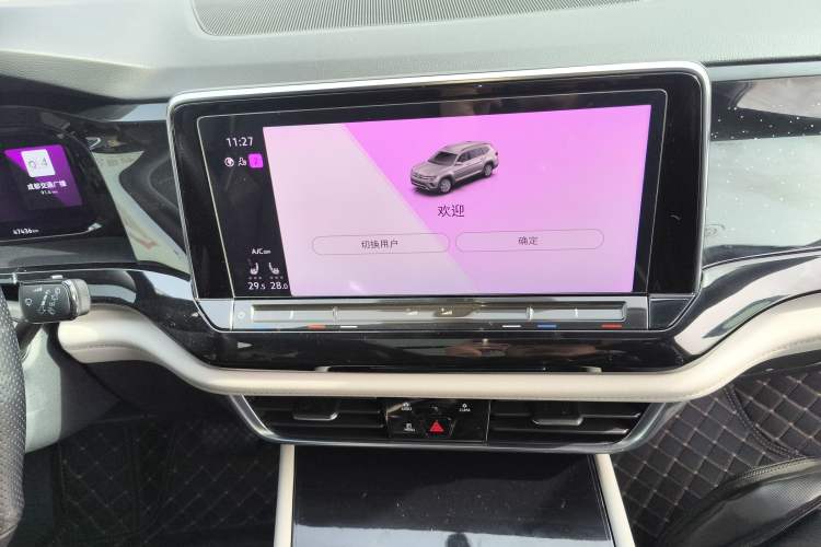 Used Volkswagen Teramont 2021 380TSI Four-Wheel Drive Prestige Luxury Edition
