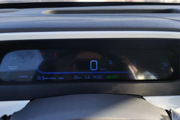 Used  Panda 2025 210km Panda Kart