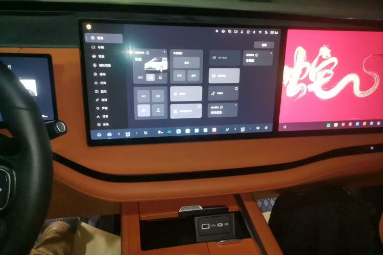 Used Wey Lanshan 2025 Four-Wheel Drive Ultra
