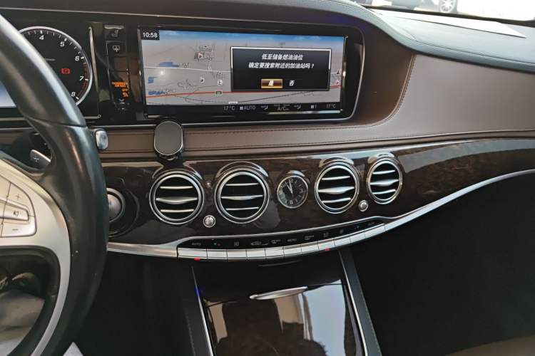 Used Mercedes-Benz S-Class 2017 S 320 L Business Model
