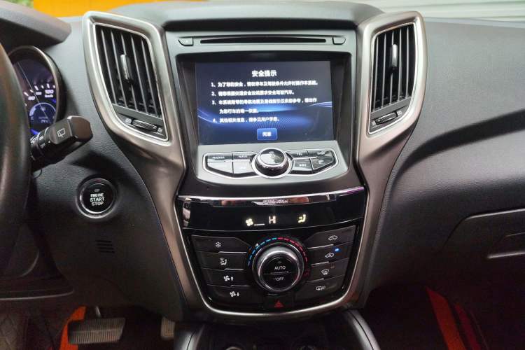 Used Changan CS75 2016 1.8T Automatic Elite Model China V Standard
